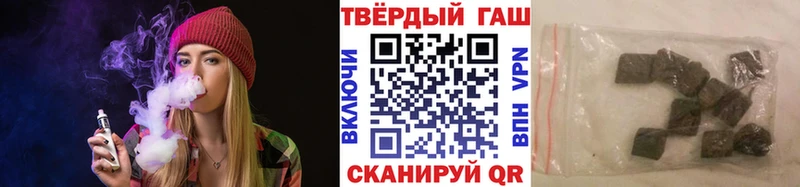 Продажа наркотиков Подольск Бошки Шишки  АМФ  СОЛЬ  Мефедрон  Cocaine 