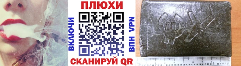 это какой сайт  где купить наркоту  Подольск  ГАШ 40% ТГК 