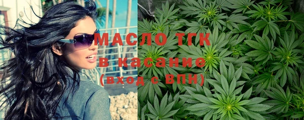 MDMA Premium VHQ Абдулино