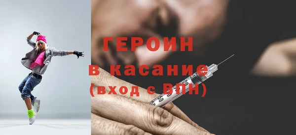 ешки Алексин