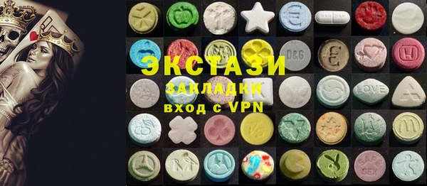 ешки Алексин