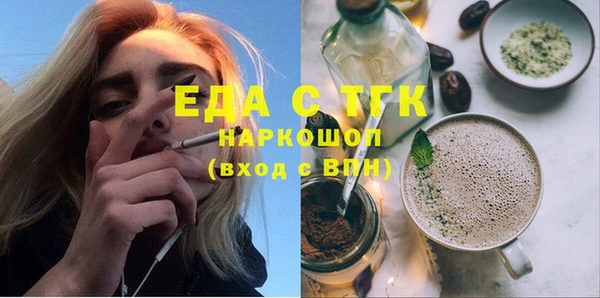 ешки Алексин
